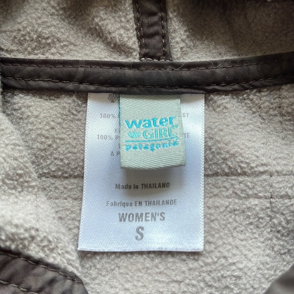 ➕ Patagonia Brown Athletic Jacket Size Small - Picture 6 of 10